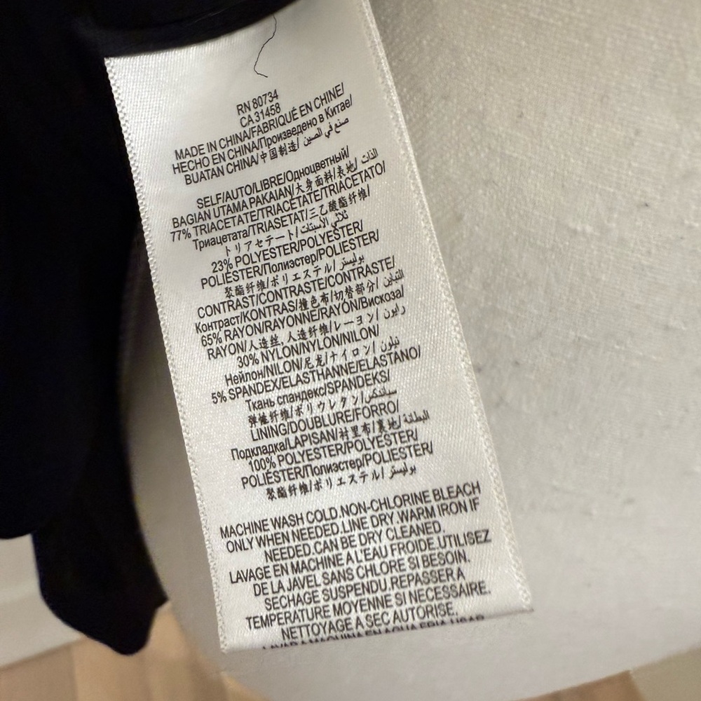 BCBG jacket - Picture 5 of 6